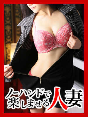 さくらのプロフィール写真