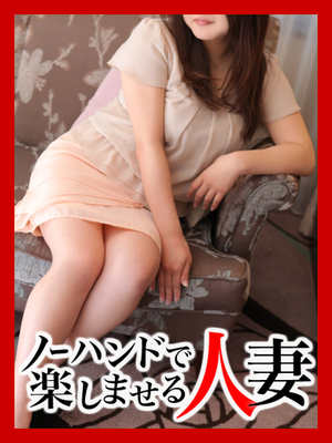 れんのプロフィール写真