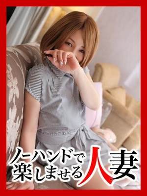 みどりのプロフィール写真