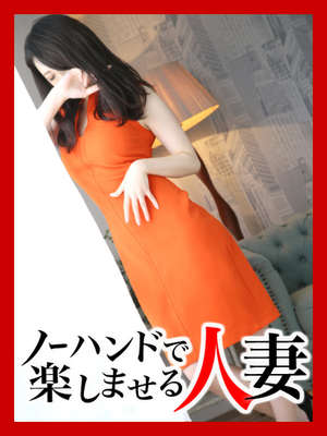 みなみのプロフィール写真