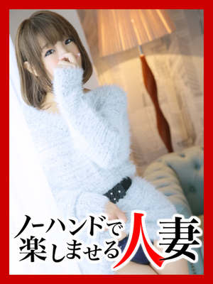 いおりのプロフィール写真