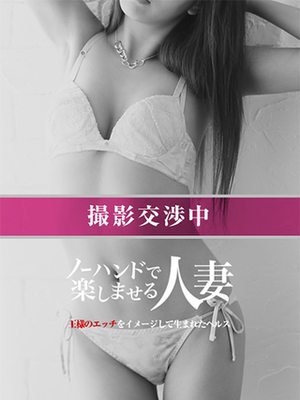 品川あすかのプロフィール写真