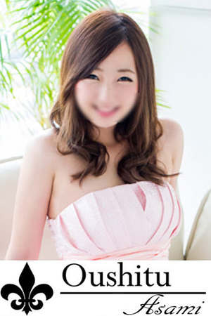 あさみのプロフィール写真