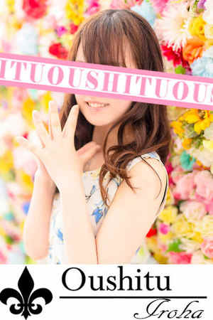 彩羽Irohaのプロフィール写真