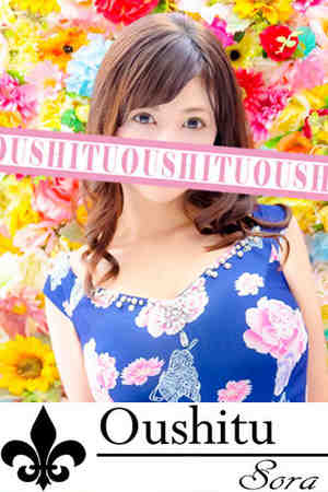 空のプロフィール写真