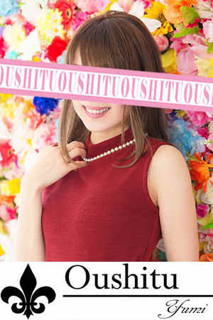 由美-ゆみのプロフィール写真