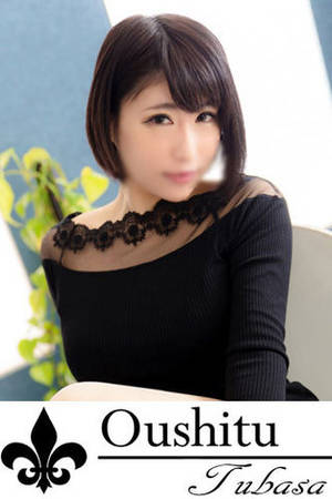 つばさのプロフィール写真