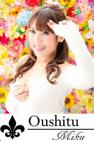 みくのプロフィール写真