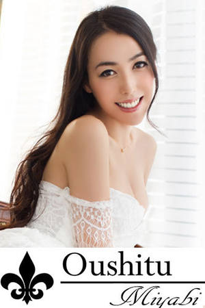 みやびMiyabiのプロフィール写真