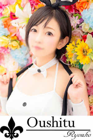 涼子Ryoukoのプロフィール写真
