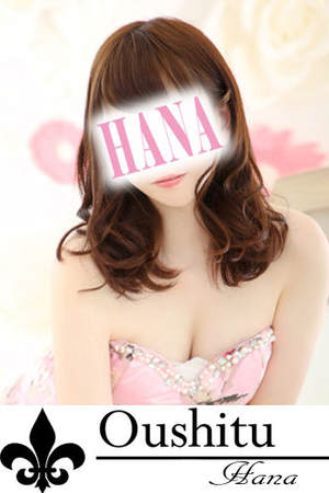 花のプロフィール写真