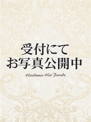 とおこのプロフィール写真