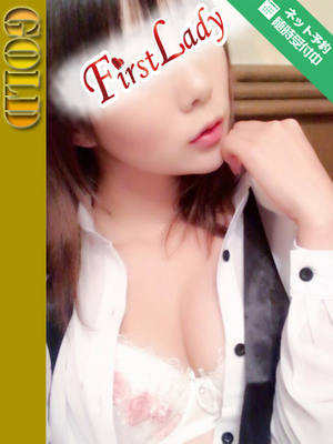 ういのプロフィール写真