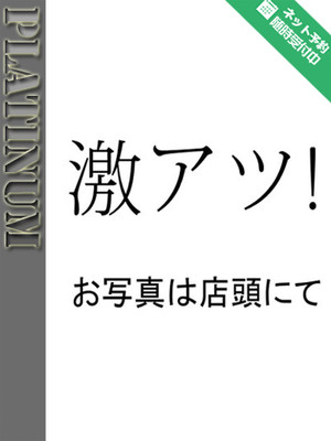 ジェシカのプロフィール写真