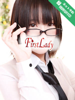 あんずのプロフィール写真