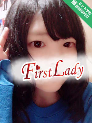 ゆうのプロフィール写真