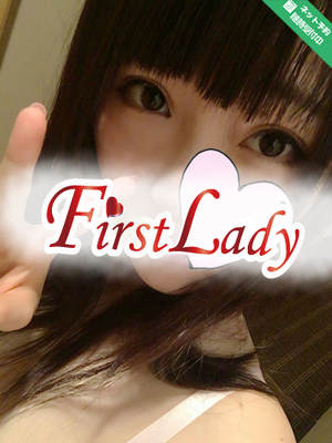 あきなのプロフィール写真