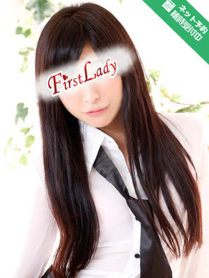 あおいのプロフィール写真