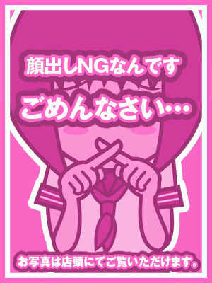 こうのプロフィール写真