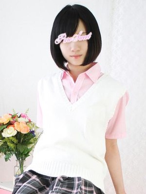 すずかのプロフィール写真