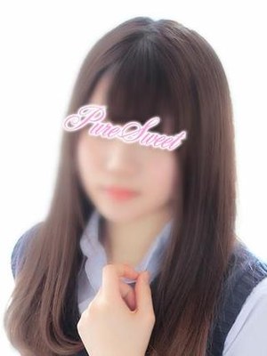 あおいのプロフィール写真