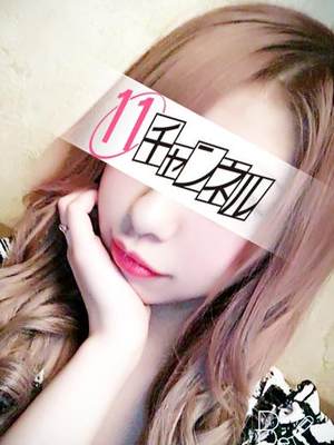 ありさのプロフィール写真