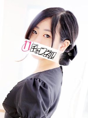 ももこのプロフィール写真