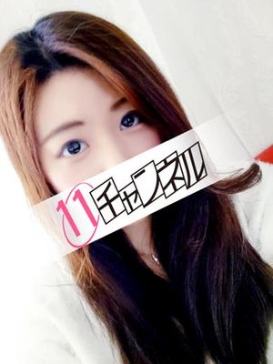 うみのプロフィール写真