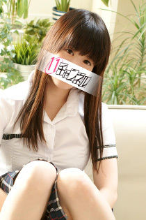 えむのプロフィール写真