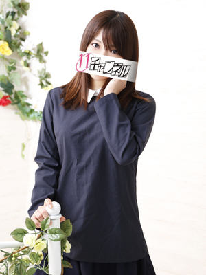 めぐみのプロフィール写真