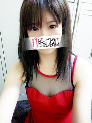 あきなのプロフィール写真