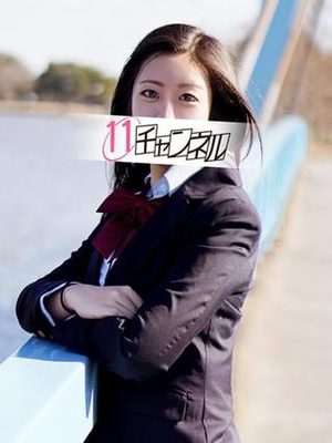 まふゆのプロフィール写真