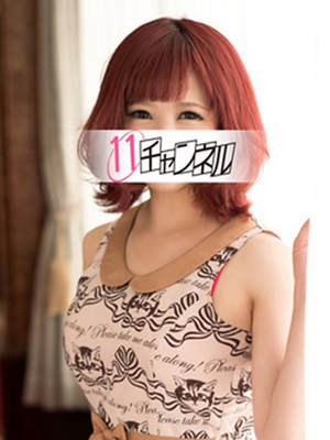 えりのプロフィール写真