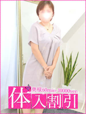 ねねのプロフィール写真