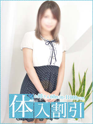 りょうのプロフィール写真