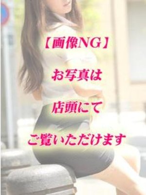 もかのプロフィール写真