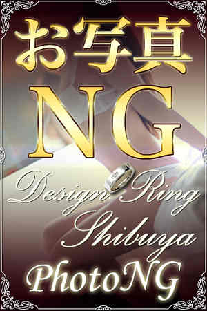 いよなのプロフィール写真