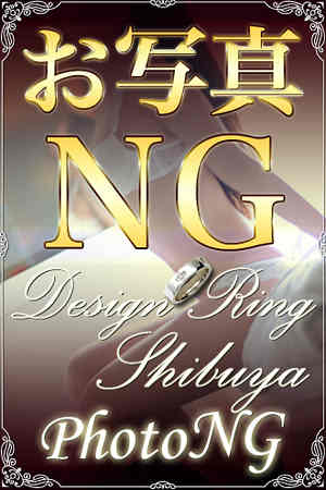 あきのプロフィール写真