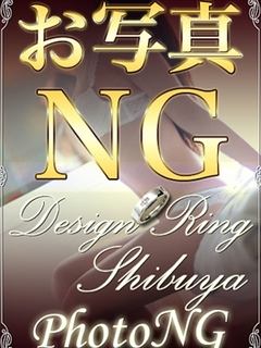 りさのプロフィール写真