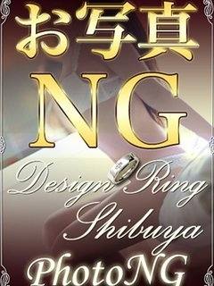 まゆのプロフィール写真