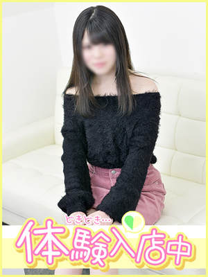 あいりのプロフィール写真