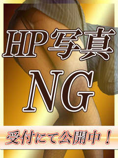 はるのプロフィール写真