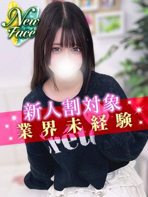 えりのプロフィール写真