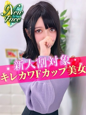 にののプロフィール写真