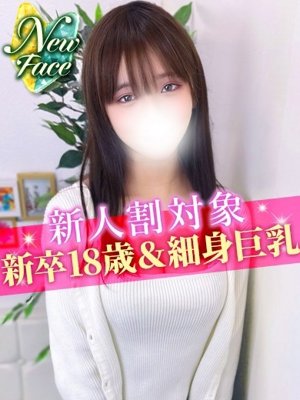 みのりのプロフィール写真