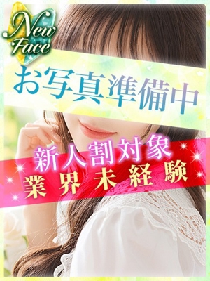 かなのプロフィール写真