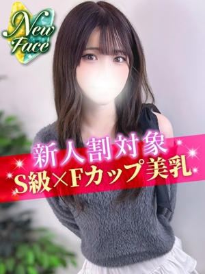 みあのプロフィール写真