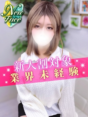 れなのプロフィール写真