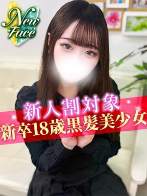 あこのプロフィール写真