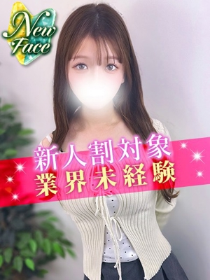 りさのプロフィール写真